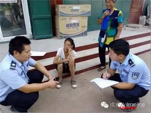 近日，一名女子走失到邯鄲成安漳河店派出所轄區郭坊村，幸得民警及時救助，女子得以返回家中與家人團聚。